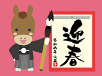 2025鯉の釣り堀キャンペーン！開催中