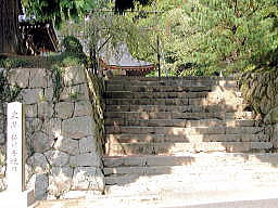 龍地山 弘川寺